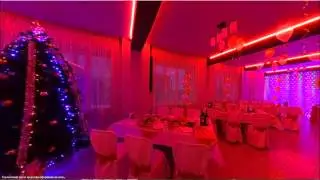 Кафе 