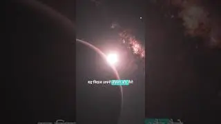 Radio Signal Detected from Deep Space #shorts