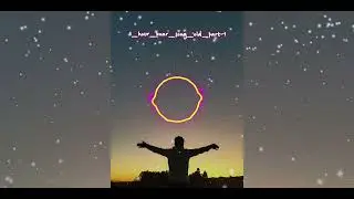 PNAR SONG OLD__PART-1