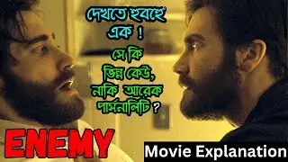 Enemy: The Mystery of Adam and Anthony | Psychological Thriller | Movie explanation | Cine Sofor