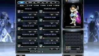 Soul Master 2nd Trailer