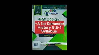 +3 1st year History GE-1 Syllabus|1st Semester| History Elective-1 Syllabus| @SwagatikaEducation