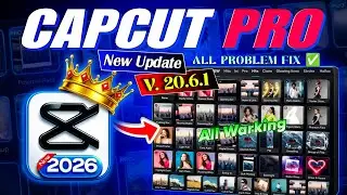 CapCut Latest Update 20.6.1 || Capcut No Internet & Too Many People problem Solve ✅ |All Warking 🤩