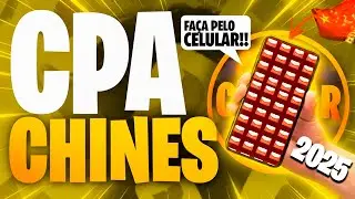 COMO FAZER CPA CHIN&Ecirc;S PELO CELULAR NAS PLATAFORMAS *M&eacute;todo CPA nas Casas Chinesas!* ANDROID - IPHONE