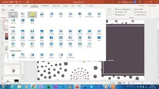 power point 5 المحاضرة