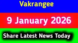 vakrangee share latest news || vakrangee share latest news today