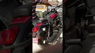 UM Renegade Sports sound