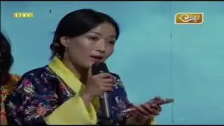 Zhungdra