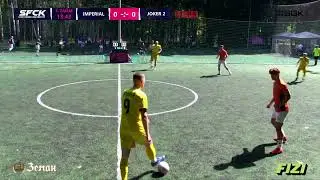 FC IMPERIAL - FC JOKER 2 | SFCK | STREET FOOTBALL CHALLENGE KYIV
