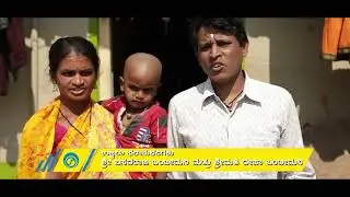 BPCL Ujjwala Vantimani | Pradhan Mantri Ujjwala Yojana | Affordable Clean Cooking Fuel | Kannada