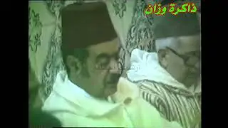 جمعية الصفا لمدح المصطفى بضريح سيدي علي بن أحمد بوزان  سنة1986 الجزء الثاني