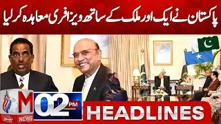 M News Headlines 02PM | Pakistan Expands African Ties | Visa-Free Pact Signed | 24 Jan 2026