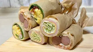 It looks like a burrito… but it’s Japanese.