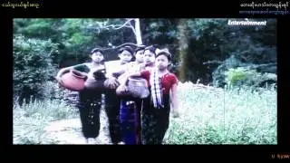 HTD Tun Yin-