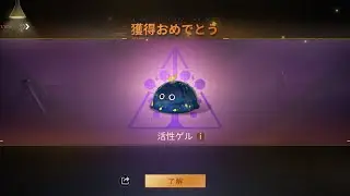2025/12/27 棘鯖シエル りすたぁとvs猫の恩返し ft.しょこら