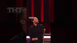 Спас Пушкина 😱 #тнт #камедиклаб #comedy #кравец #карибидис #пушкин #дантес