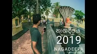 Nagadeepaya - Jaffna, Sri Lanka