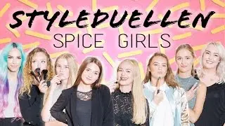 Spice Girls | Styleduellen