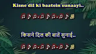 TIK TIK TIK MERA DIL BOLE - Full 3 paras - Duet Karaoke