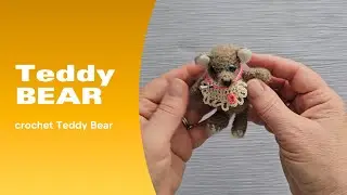 Медведь Слюньтяйчик крючком за - два часа  .#amigurumi