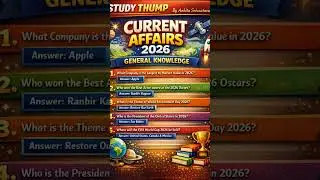 Current affairs 2026 general knowledge gk gs gd up police👮 all exam question with answer