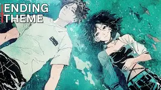 Under the Three Rivers ED / Ending 1