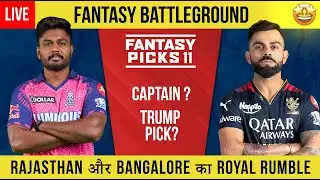 IPL 2023 Live Fantasy Tips Show | RR vs RCB | Dream 11 Fantasy Tips | Team Prediction
