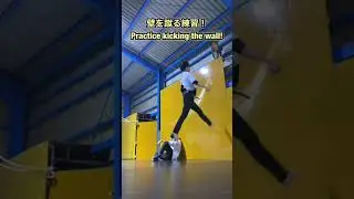 【壁でバク宙】壁宙のやり方！！