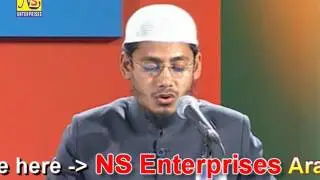Nifaaq ki Haqeeqat {NSE} DR Israr Ahmad FULL VIDEO