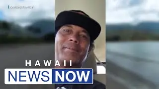 Kauai surfer bitten by shark is recovering in hospital after almost losing leg
