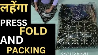 4 Layer Lehenga Steam iIroning, How To Iron Lehenga Suite, Lehenga Suite Press 