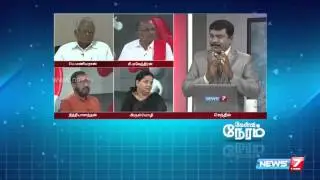 Periyar EV Ramasamy's policies still alive?  4/4 | kelvi Neram | 17.09.2015 | News7 Tamil