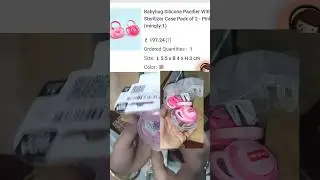 Babyhug silicon pacifier with case best for babies under 2 years from firstcry 👍#firstcry #babyhug..