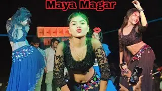 सैंया जी दिलवा मांगेला गमछा बिछाई के DJ Maya Magar ka dance video