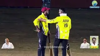 Gavdevi Sport Lahe vs Gavdevi Dahigaon Match || Lahe Premier League 2024