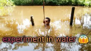 Experiment in Water. | पानी में प्रयोग | Rupom Das | 2020.