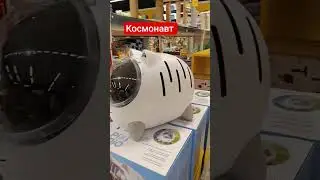 2 февраля 2026 г.