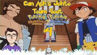 Ash vs the Johto Region &ndash; Chuck&rsquo;s Gym & Olivine Lighthouse (Pok&eacute;mon HeartGold)