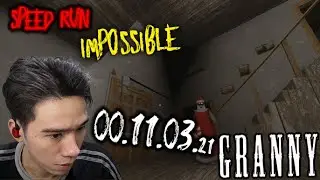 GRANNY: SPEED RUN IMPOSSIBLE l CQUAN98