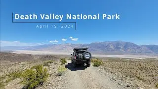 Death Valley National Park Overland Trip