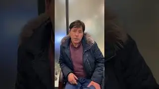 Отзыв о получении Временного убежища