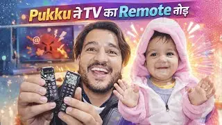 Pukku Broke The TV Remote 😅| Watch Till The End to Know Why? 🤔