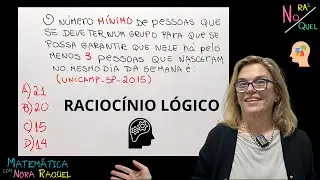 RACIOCÍNIO LÓGICO. EXERCÍCIO PARA O CÉREBRO.