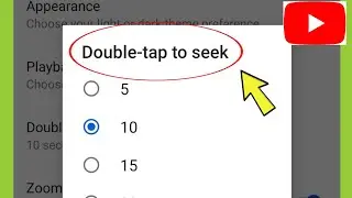 Youtube Double-Tap to Seek Settings