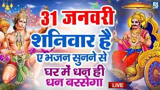 LIVE :गुरुवार भक्त्ति -आज सुबह इस वंदना को सुनने से विष्णु जी प्रसन्न होकर सभी मनोकामनापूर्ण करते है