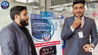Khalid Mechanical Works Company (Interview) || Sewing Bazar