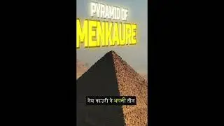 MrBeast | A Unique Adventure in Ancient Egypt 🏜️