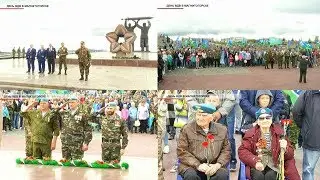 Время местное Эфир: 02-08-2019 - День ВДВ в Магнитогорске