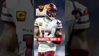 Terry McLaurin REQUESTS TRADE #commandersnews #commandersnation #nflnews #nflnewstoday