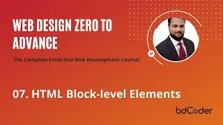 07. HTML Block-level Elements